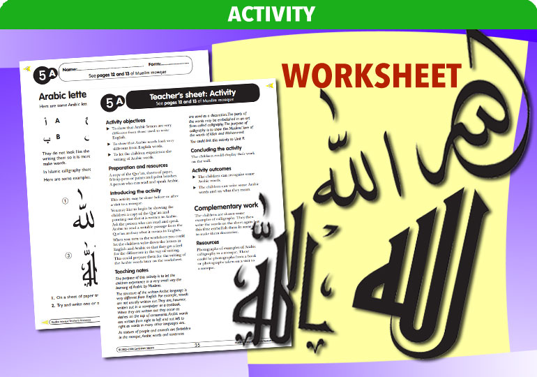 Curriculum Visions teacher islam islamic muslim religion religious comprehension activity resource