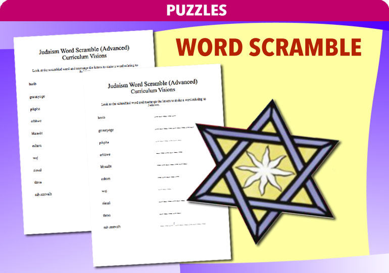 Curriculum Visions teacher judaism resource